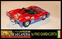 1973 - 24 Fiat Abarth 2000 S - Abarth Collection 1.43 (4)
